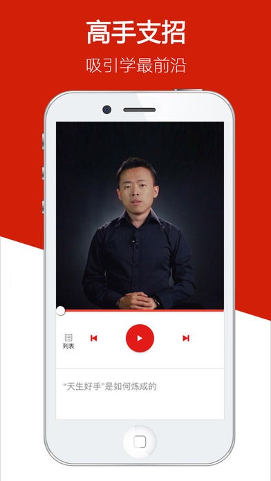 ������app����v1.0.9 ���°�