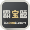 �Ա���app����v2.2.1 ��׿��