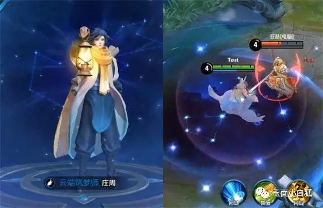 ������ҫ�����ڻԤ���������̵����¿��ţ��ƶ�����ʦ22������