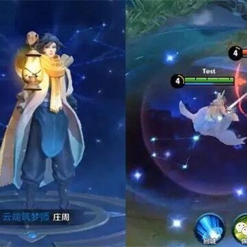 王者荣耀:春节活动预览,神秘商店重新开放,云端筑梦师22日上线