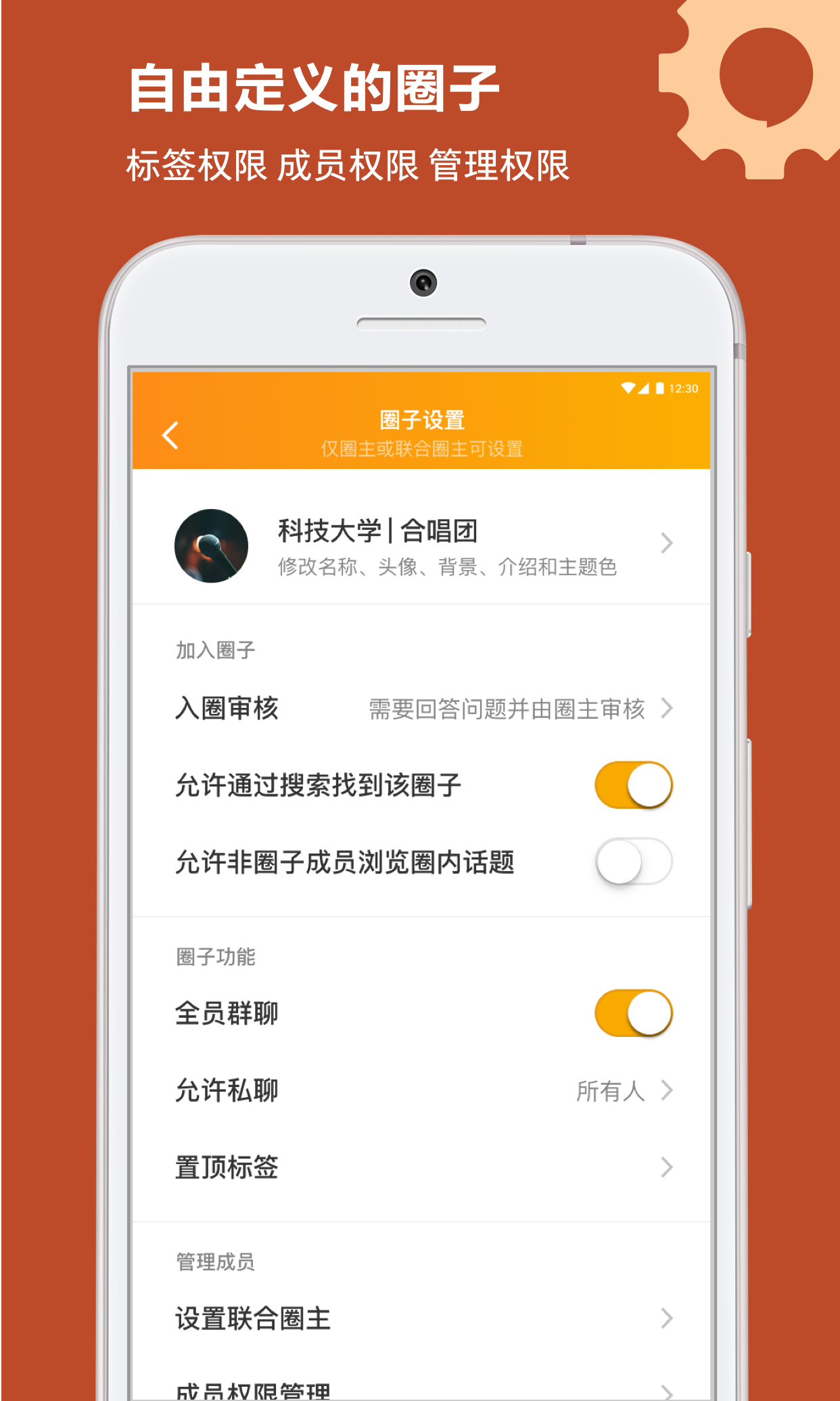 Ȧ�ӹٷ�����v1.0.0 ���°�