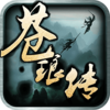 ���Ŵ�BTiOS������v1.0.0 �ٷ���