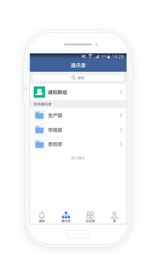 ˮ����app����v1.10.4 ���°�