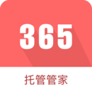 365�йܹܼ����ذ�׿��v3.0.3 �ֻ���