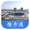 ԥ��ͨapp����v1.0 ���°�