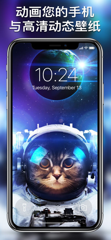 HDFancy����ǽֽƻ����v1.0 iPhone��