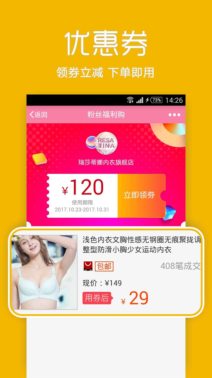 �۾�Ʒ���ﷵ���ֻ���v1.2.0.1.30 ���°�