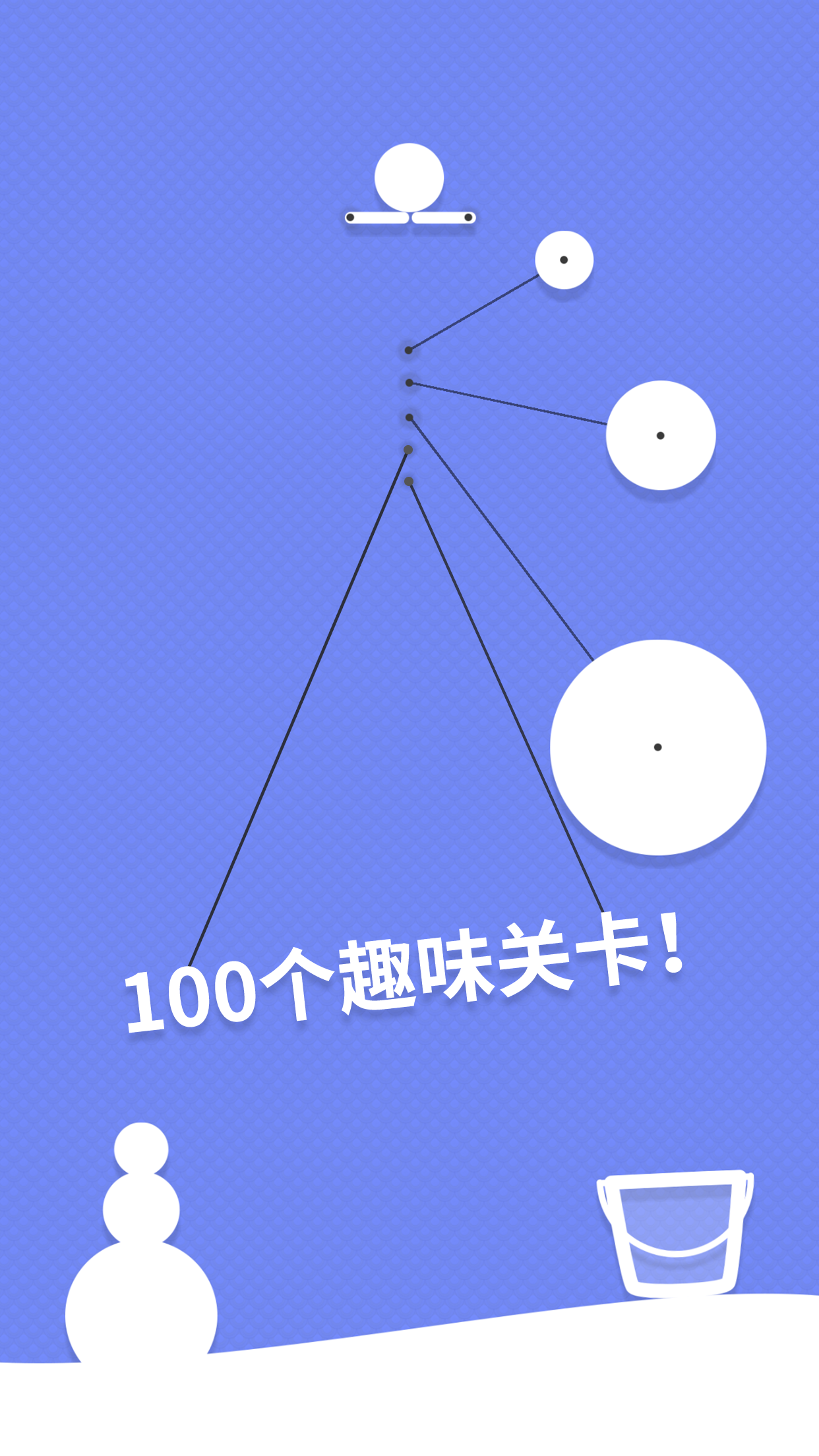 Drop Flip Seasons��׿��v1.4.1 ���°�