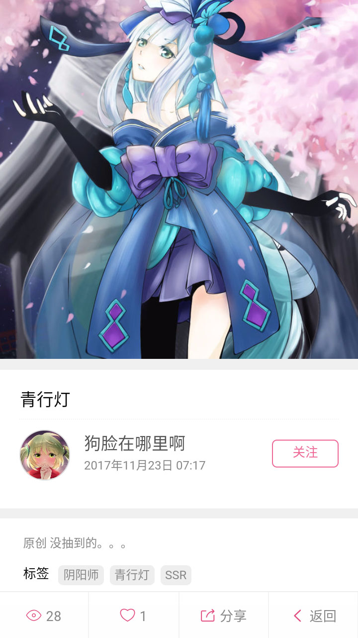 �Ȼ潴�ֻ��ͻ���v0.6.0221 ��׿��