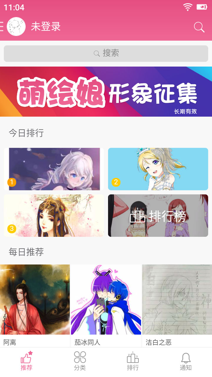 �Ȼ潴�ֻ��ͻ���v0.6.0221 ��׿��