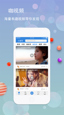 �󿧺�v3.2.26 ��׿��