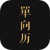 ������ios��v1.2.5 iPhone��
