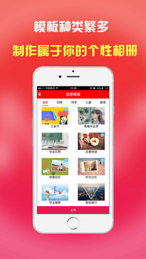 ħ�����ios��v3.1.0 iPhone��