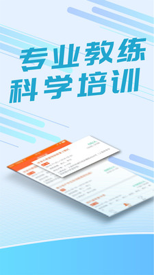 ��Ҫ�˶�v3.2.3_RELEASE ��׿��