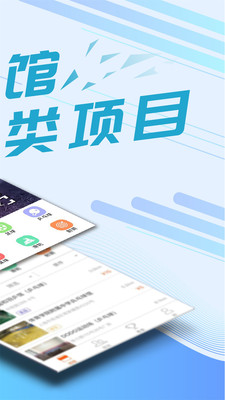 ��Ҫ�˶�v3.2.3_RELEASE ��׿��