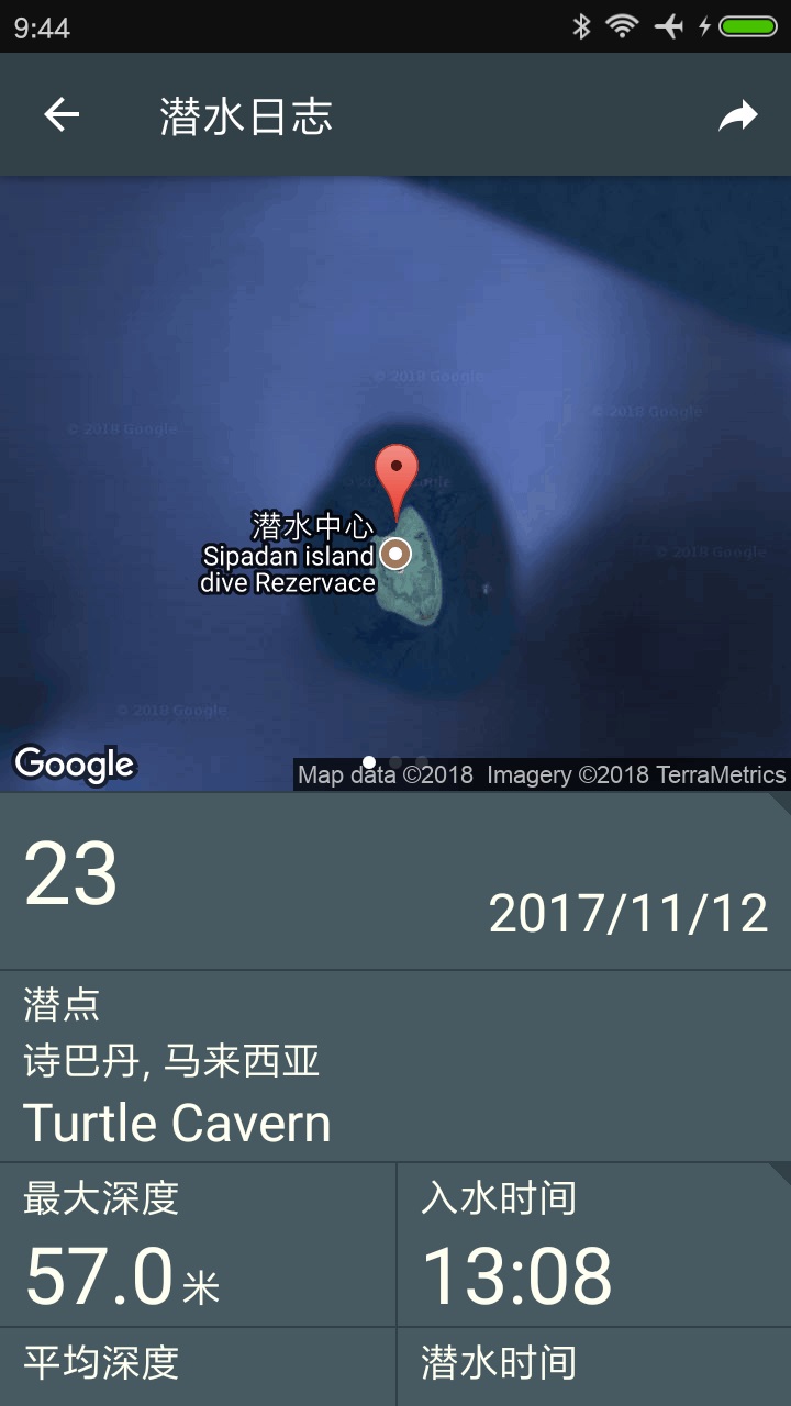 ε������appv0.1.9 �ֻ���