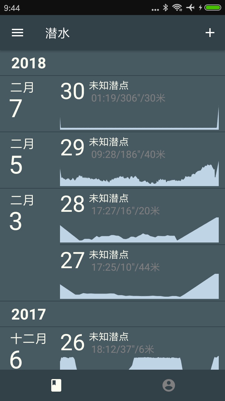 ε������appv0.1.9 �ֻ���