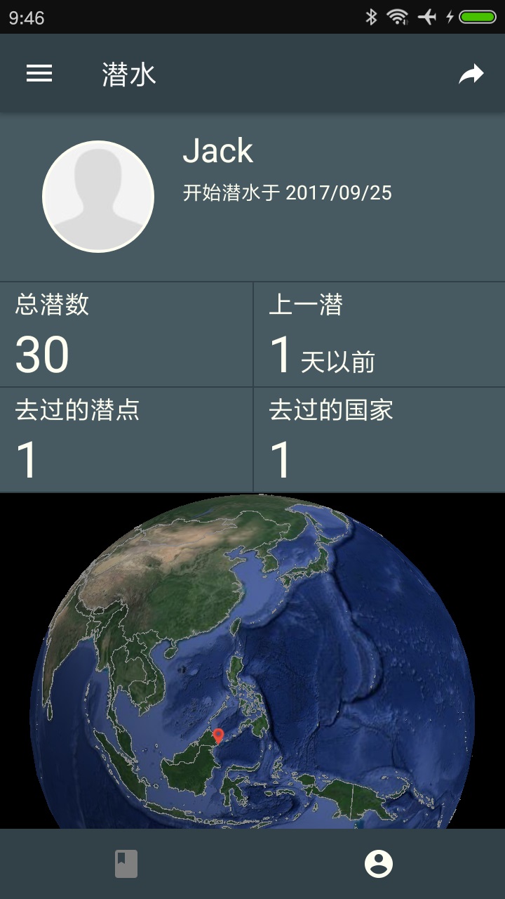 ε������appv0.1.9 �ֻ���