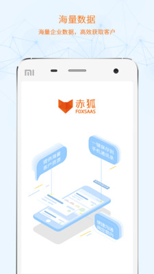 ���app�ٷ�����v1.0.0.24 ��׿��