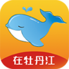 ����ͬ��app����v4.1.3 ���°�