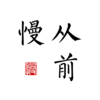 ��ǰ��app����v1.0 ���°�