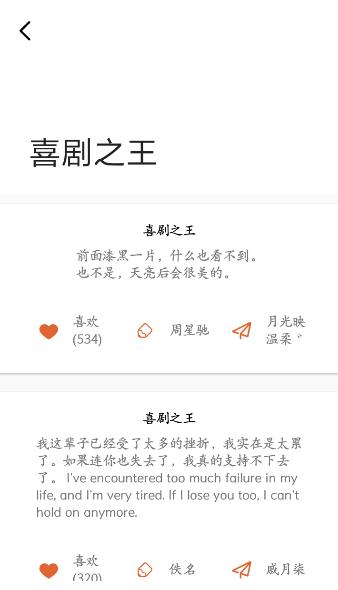 һ��app����v1.0 ��׿��
