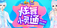 ����С��ͨAPP