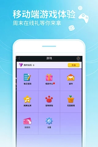 ����С��ͨ2022����v3.4.7.56 ��׿��