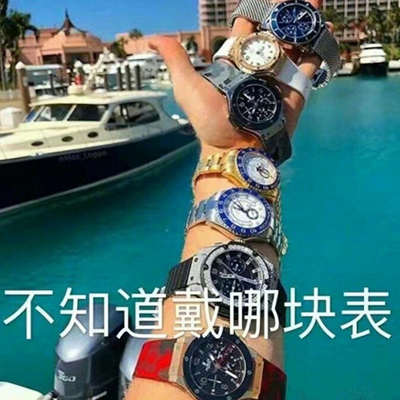 2018������Ը��ͼƬ��Ц��ȫ �����ҶԴ����������ףԸ 