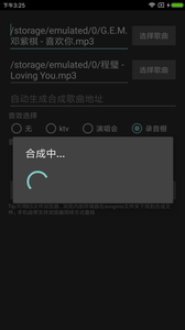 �����ϳ�app����v5.0 ��׿��