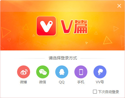 vƪ���԰�ٷ�����v1.4 ���°�