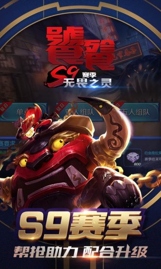 ������ҫȫ�������������޻��ְ�v3.0 ��Ѱ�