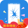 ��Ļ����app����v2.6.0 ���°�