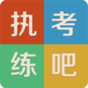 ִ������app����v2.9 ���°�