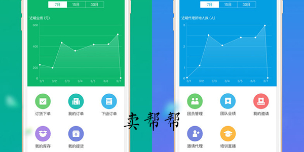 �����app����-��������¹ٷ�����-�������ʲô����