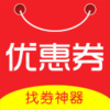 ����Ż�ȯApp����v1.4.1 ���°�