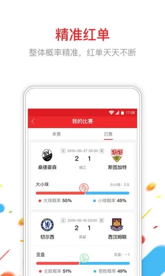 ����С��app����v3.7.0 ���°�
