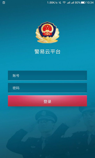������app����v1.0.6 ��׿��