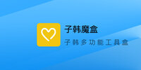 �Ӻ�ħ��