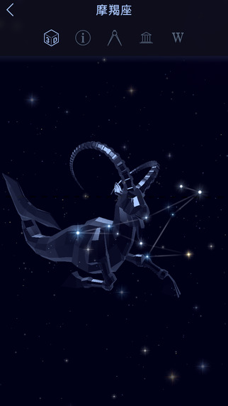 Star Walk2��׿�����İ�����v2.4..5.120 �ֻ���