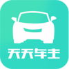 ���쳵��app����v2.2 ��׿��