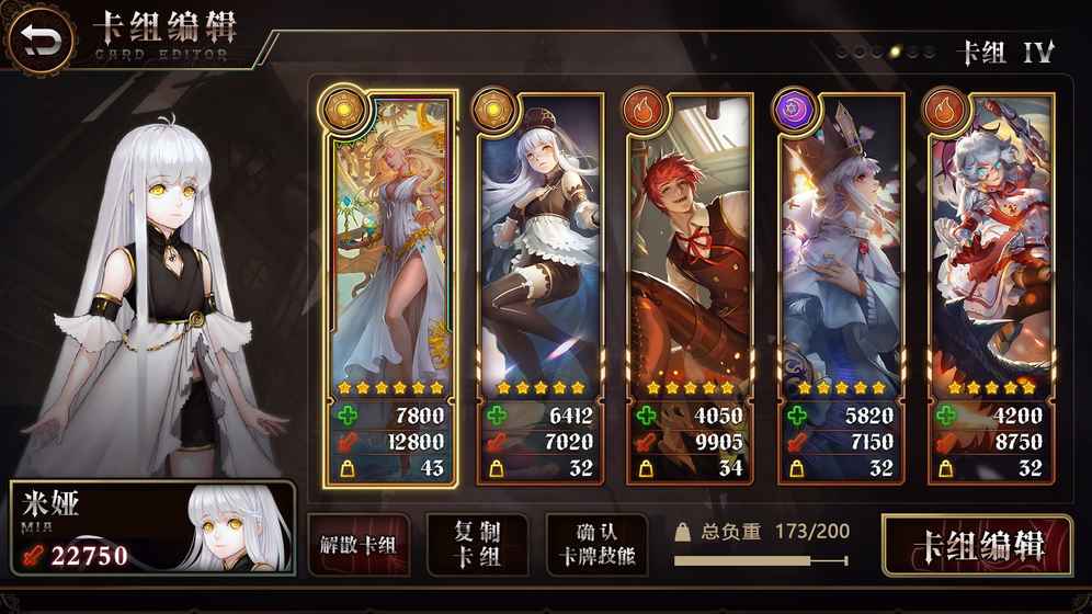 ������֮�������ƽ������v1.1 ��׿��