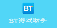 BT��Ϸ����