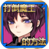 Sky Fighters(���ж�ʿ����)v1.0 ��׿��