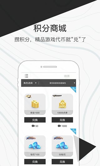 ���þ��ֲ�-��������app����v1.0 ��׿��