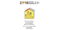 2018����ȫ�Ҹ�