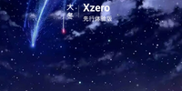 Xzeroħ��
