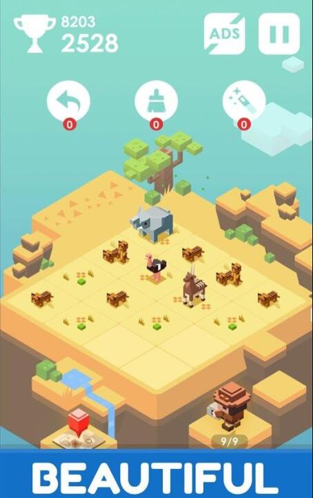 Journey of 2048(2048���ó���Ϸ����)v1.2.3 ���°�