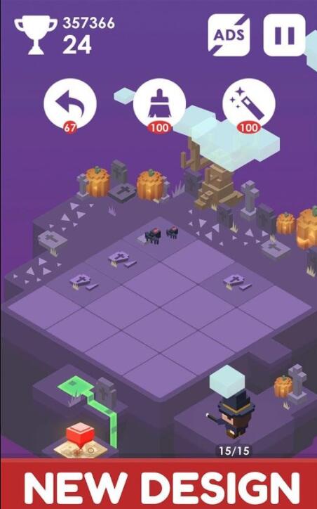 Journey of 2048(2048���ó���Ϸ����)v1.2.3 ���°�