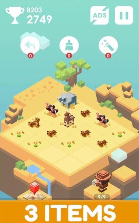 Journey of 2048(2048���ó���Ϸ����)v1.2.3 ���°�